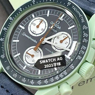 Omega*Swatch Green Case Mission to Eartch 42MM Watch